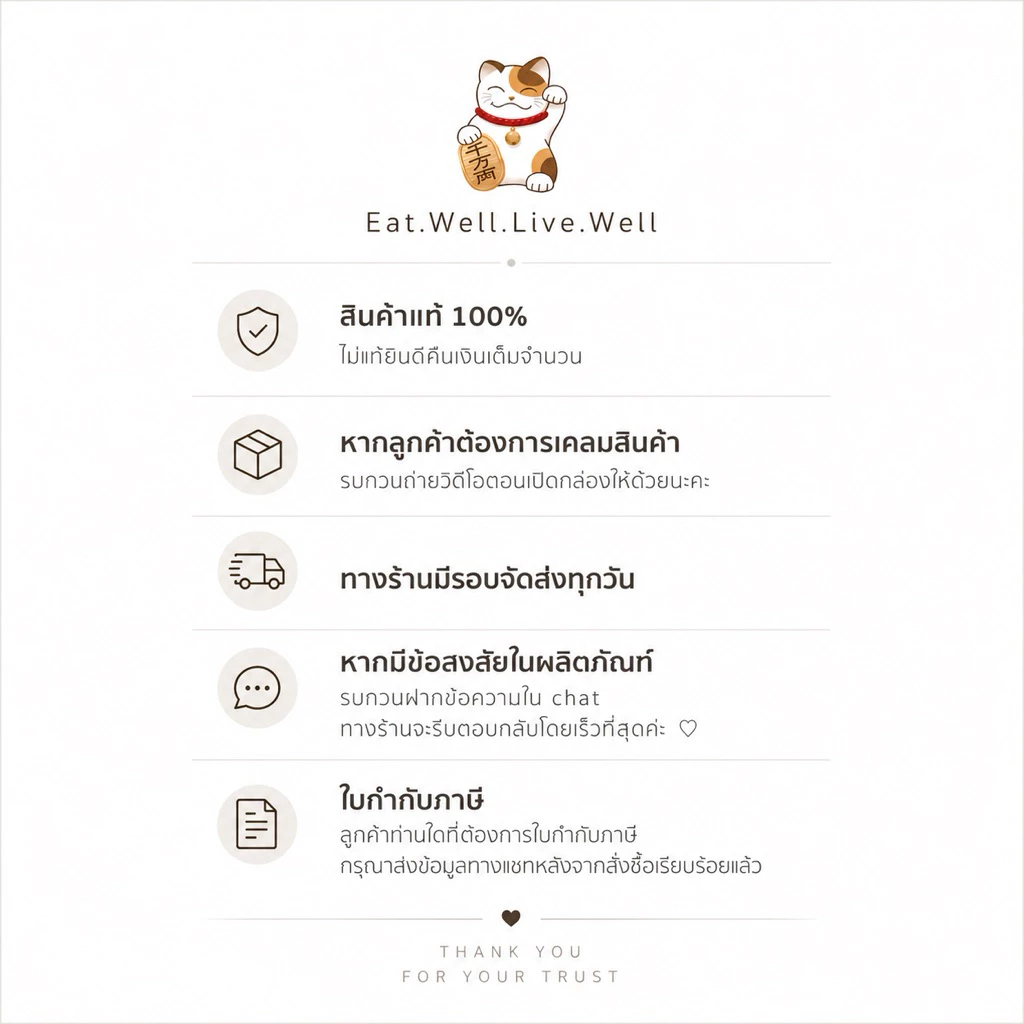 ครีมเซนกะ senka deep moist gel cream สกินแคร์ สำหรับคนหน้าแห้งขาดความชุ่มชื้น เซนกะ senka deep moist gel cream 50g thumbnail 8