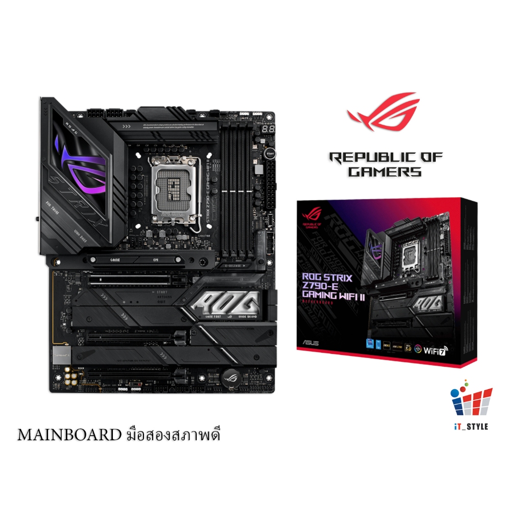 MAINBOARD (เมนบอร์ด) ASUS ROG Z790-E GAMING WIFI II LGA 1700 ประกันศูนย์ไทย