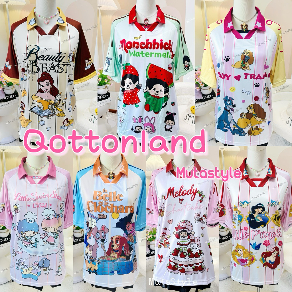 ◡̈ เสื้อQottonland ผ้ากีฬารวมลาย /อก44”