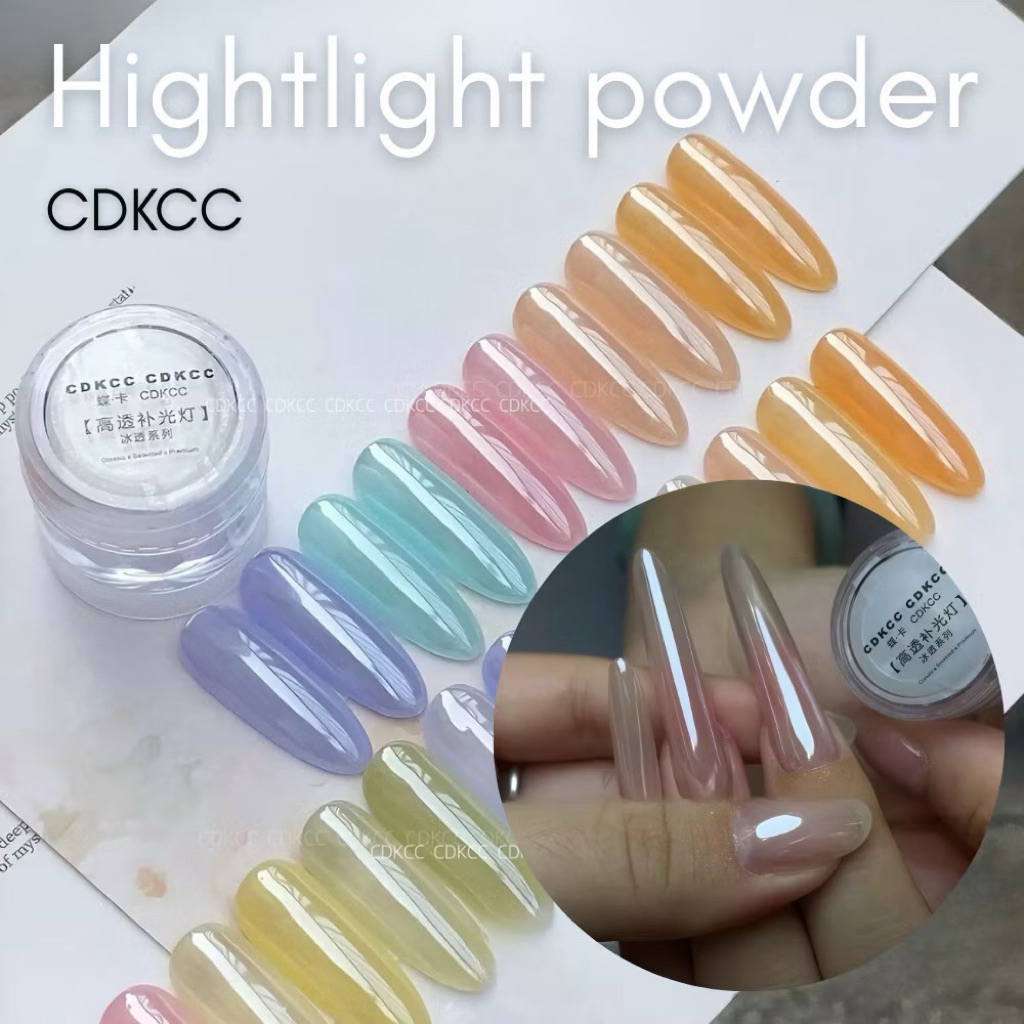 Hightlight powder 0.3 กรัม ผงขัดเล็บโปร่งแสงเนื้อละมุน