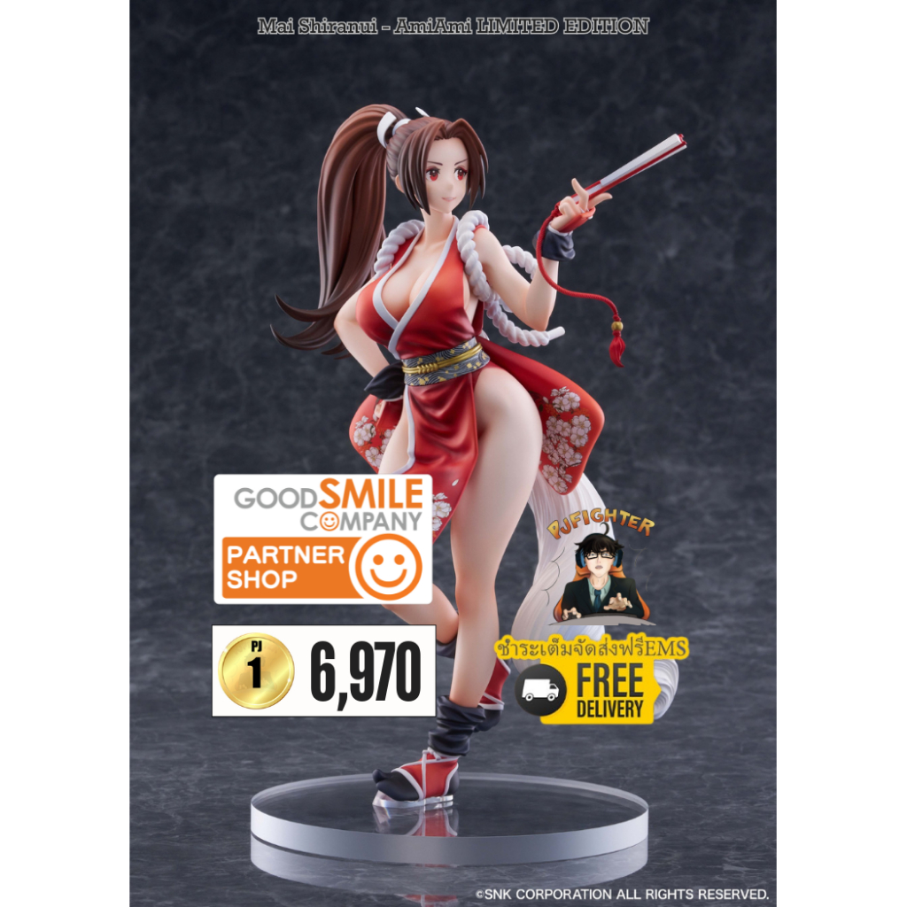 (วางขาย 12/2026) Mai Shiranui - AmiAmi LIMITED EDITION + ส่งทันทีกรอบรูปสะสมลาย Mai Shiranui - AmiAm