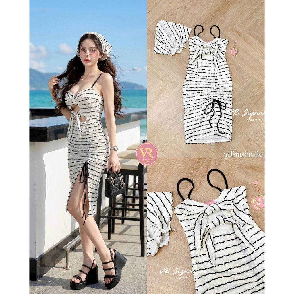 VR Signature​ Dressแอบเซ็กซี่เบาๆ