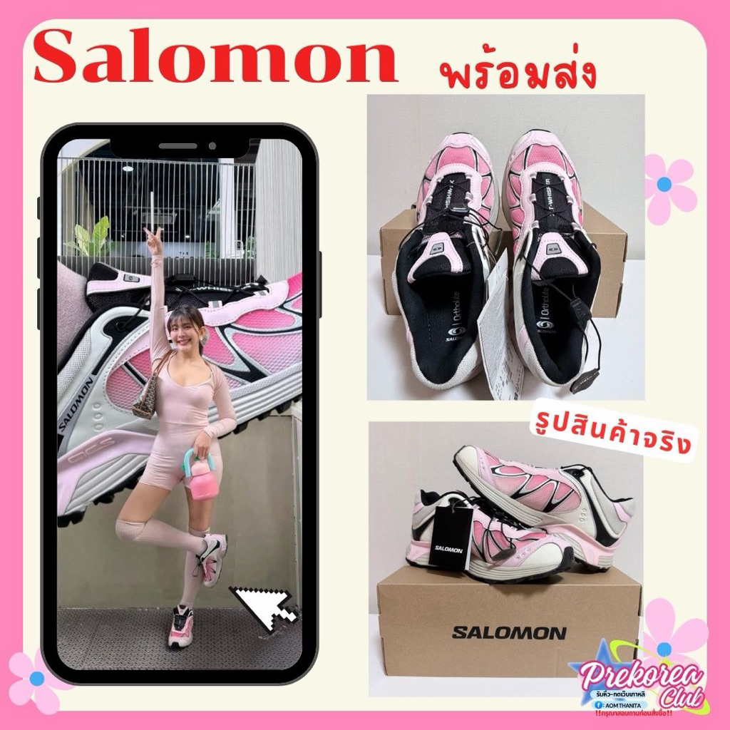 🔥พร้อมส่ง🔥รองเท้าSalomon XT-Whisper|แมส กทม.🚛