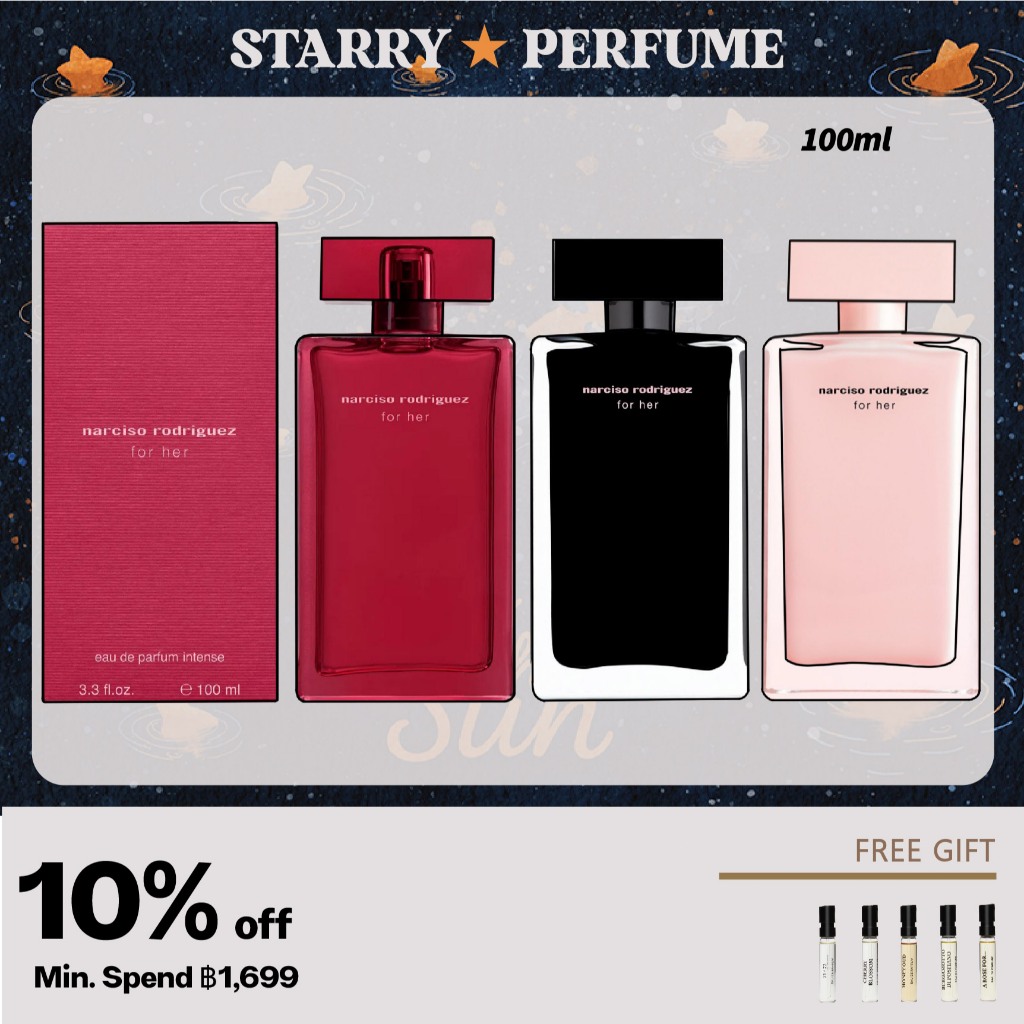 ส่งไว 24ชม Narciso Rodriguez for her Intense Eau de Parfum Eau de Toilette EDT EDP 100ml