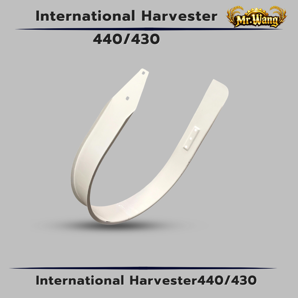 0288การ์ด Inter430 Inter440 สำหรับรถอัดฟาง แผ่นกันฟาง เหล็กหนา แข็งแรง พร้อมส่ง