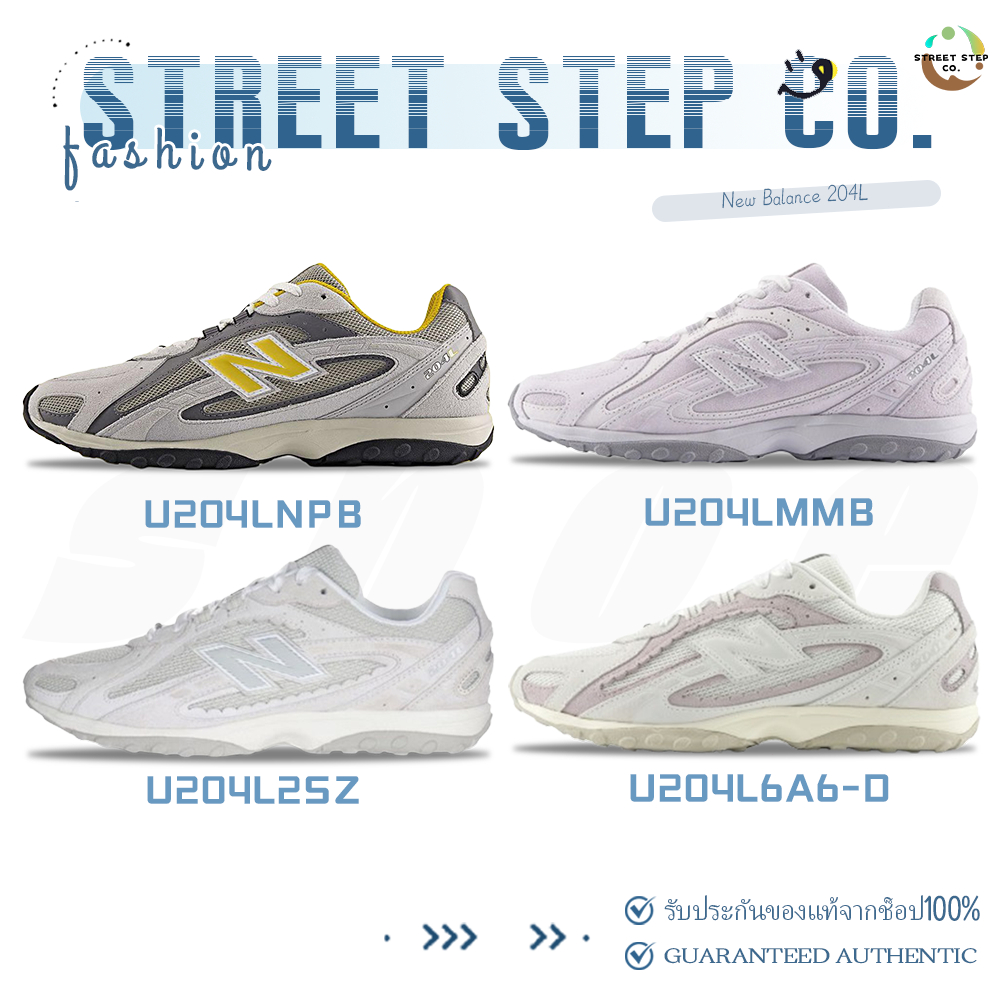 ✅ของแท้ 100%🎁New Balance 204L U204L6A6-D/U204L2SZ/U204LMMB/U204LNPB รองเท้ากีฬา