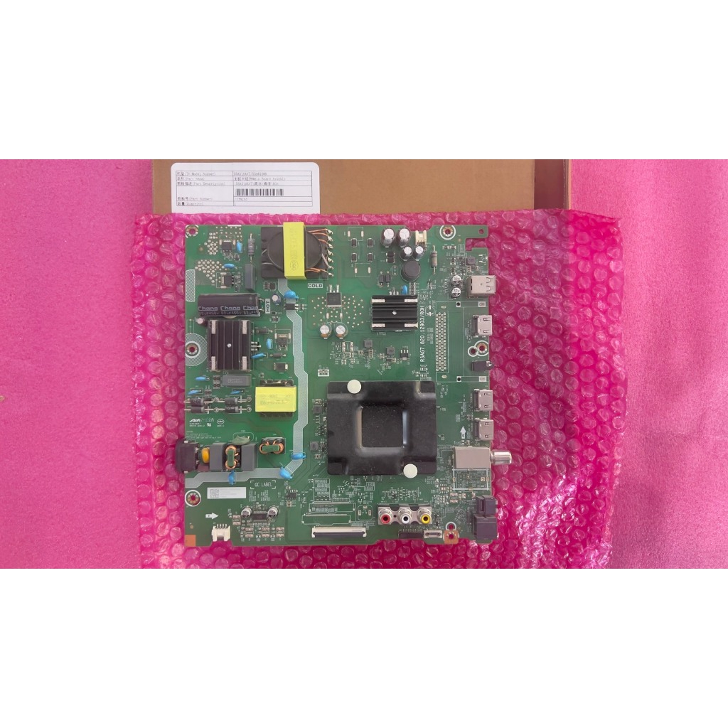 ใหม่ แท้ เบิกศูนย์ เมนบอร์ด ทีวี led Hisense ไฮเซนส์ รุ่น 55A6100K 55A51H พาร์ท T338253 RSAG7.820.12