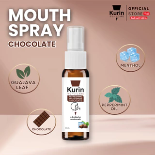 [Gift set] Mouth spray 7 กลิ่น สเปรย์ระงับกลิ่นปาก 7 กลิ่น 25 ML
