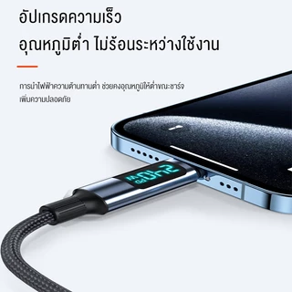 NEODIGI 6A 240W สายเคเบิล USB ถึง Type-C พร้อมจอแสดงผลแบบดิจิทัล สายชาร์จเร็ว A ถึง C สำหรับ Xiaom Samsng