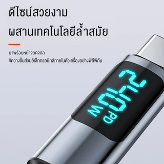NEODIGI 6A 240W สายเคเบิล USB ถึง Type-C พร้อมจอแสดงผลแบบดิจิทัล สายชาร์จเร็ว A ถึง C สำหรับ Xiaom Samsng