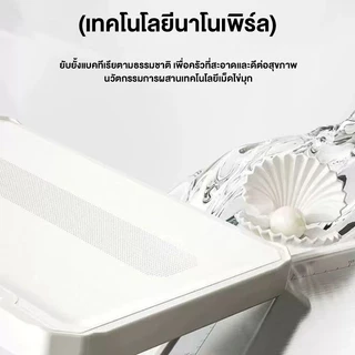 CAMEL เขียงสแตนเลส แขวน/ตั้ง2in1 ใช้ได้2ด้าน แยกดิบสุก PP+สแตนเลส304 กันเชื้อรา 99.9%