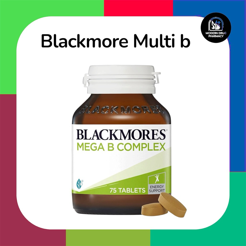 พร้อมส่ง! Blackmores Mega B Complex วิตามินบี คอมเพล็กซ์ มัลติบี