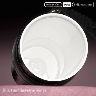 TIETO แก้วน้ำพกพา แก้วเก็บความเย็น 710ml ไส้เซรามิก เก็บเย็นข้ามวัน มีหลอดในตัว แถมครบเซ็ต