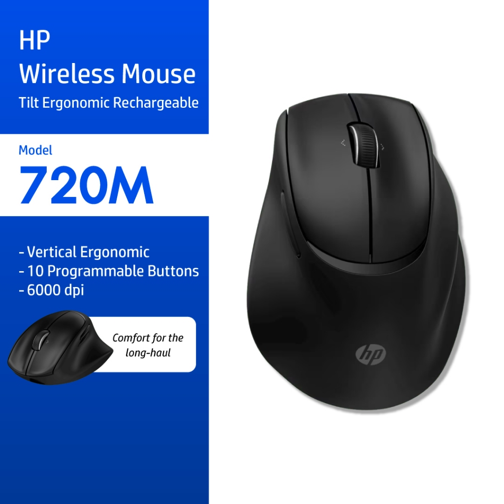 HP 720M Tilt Ergonomic Wireless Mouse เมาส์ไร้สายเพื่อสุขภาพ บลูทูธ ปรับระดับได้ รองรับ PC/Laptop