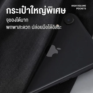 HAICOO กางเกงขาสั้นลำลอง ลายแมวน่ารัก แห้งเร็ว เอวยางยืด