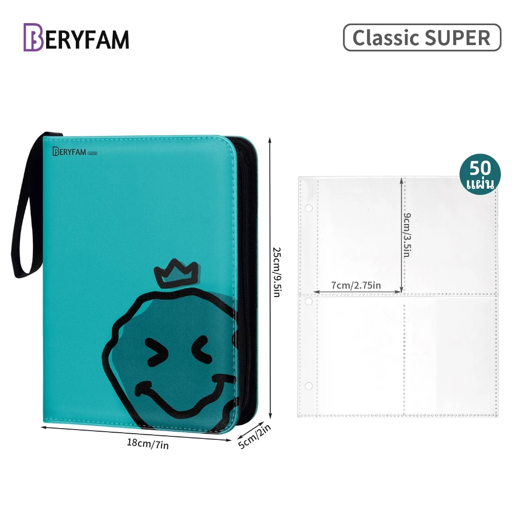 BERYFAM แฟ้มใส่การ์ด 240-900 ช่อง ปกหนัง PU มีซิป สำหรับโปเกมอน วันพีซ Lorcana K-pop ซีรีส์ Blueberry thumbnail 7