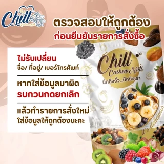 ✨ ปลากรอบสมุนไพร ✨ กรอบ สด ใหม่ ไร้สารกันเสีย ปลาล้วนไม่ผสมแป้ง หอมสมุนไพรทุกคำ