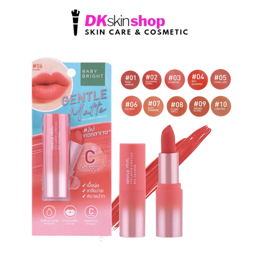 รีวิวลิปสติก Baby Bright Gentle Matte Collagen แมทท์สบายปาก 10 เฉดสีสวย