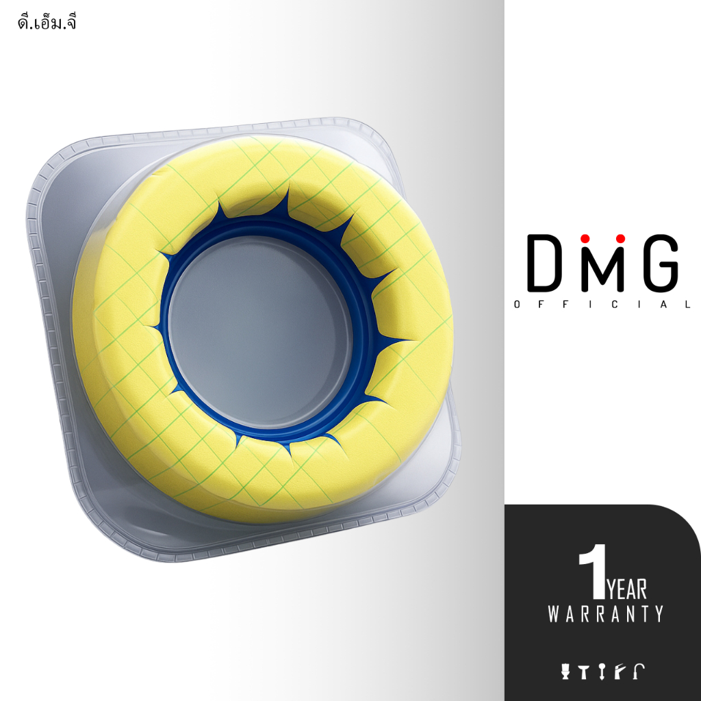 ยางประเก็นขี้ผึ้งกันกลิ่นย้อนจากชักโครก DONMARK รุ่น ATS-28
