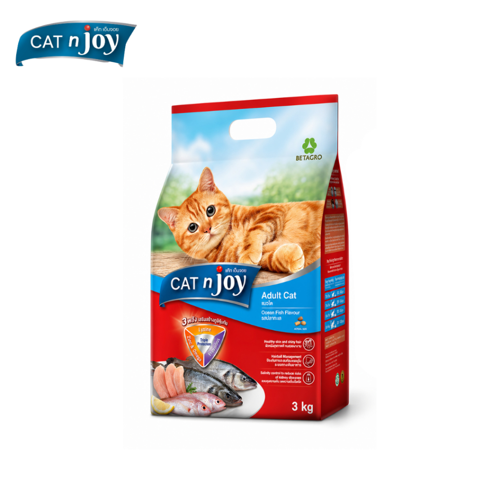 CAT n joy Triple Protection อาหารแมวโต รสปลาทะเลรวม บำรุงครบ 1.2/3kg Petus Kingkaew