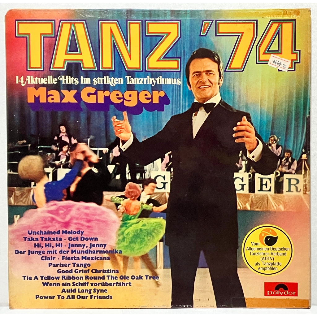 แผ่นเสียง LP Vinyl Record | Max Greger " Tanz '74"