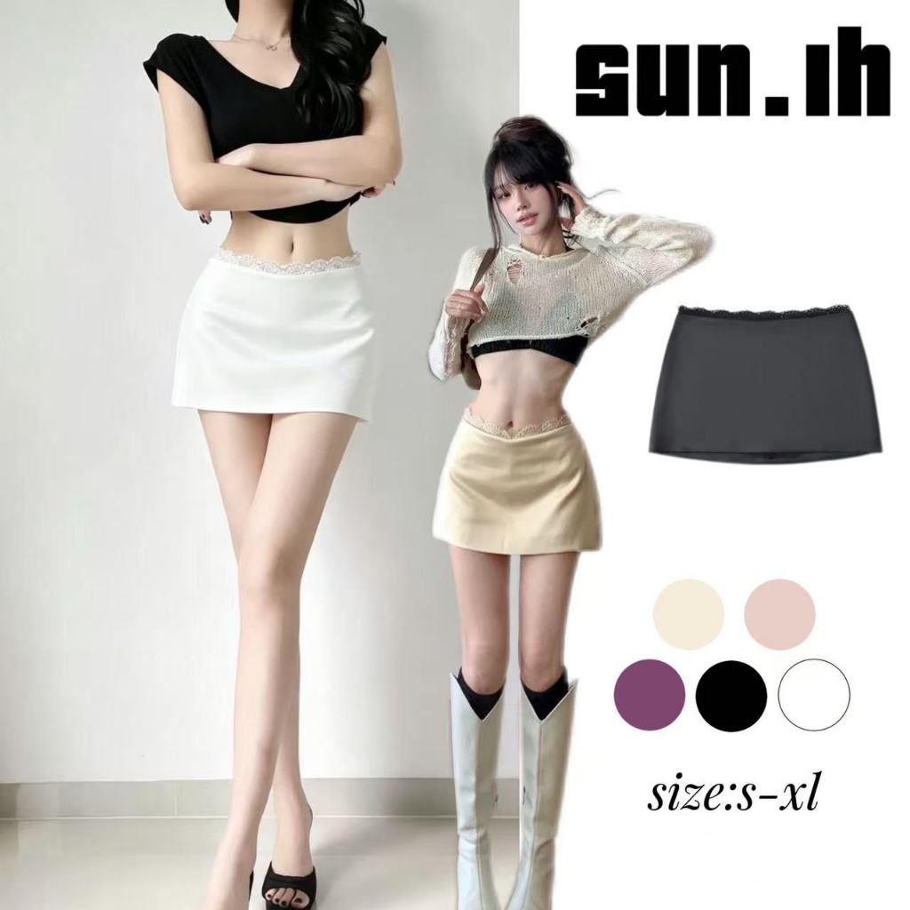 SUN🛍️พร้อมส่ง🛍️กระโปรงมินิสั้นทรงเอไลน์เอวต่ำแต่งลูกไม้สุดเซ็กซี่และเย้ายวนใจ เพื่อลุคที่ดูหรูหรามีระดับ