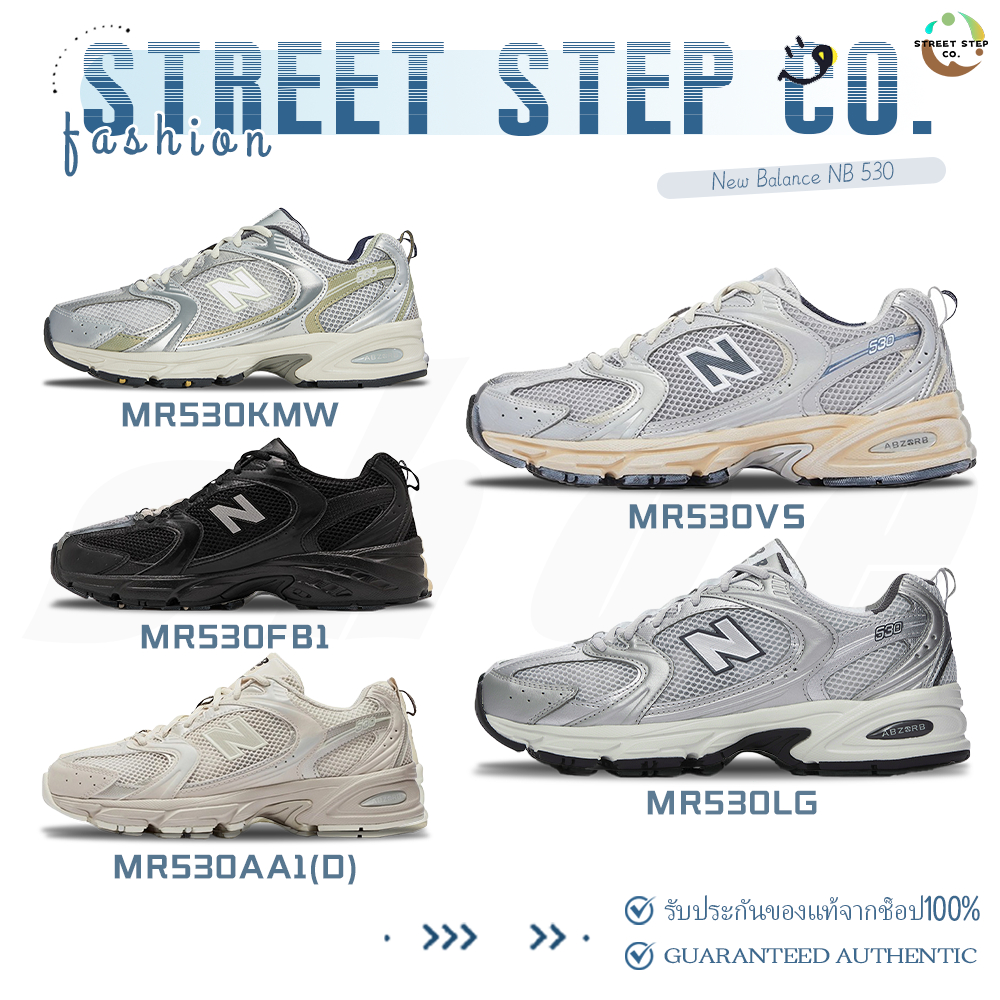 ✅ของแท้ 100%🎁 530 MR530AA1/MR530VS/MR530KMW/MR530FB1/MR530LG รองเท้ากีฬา