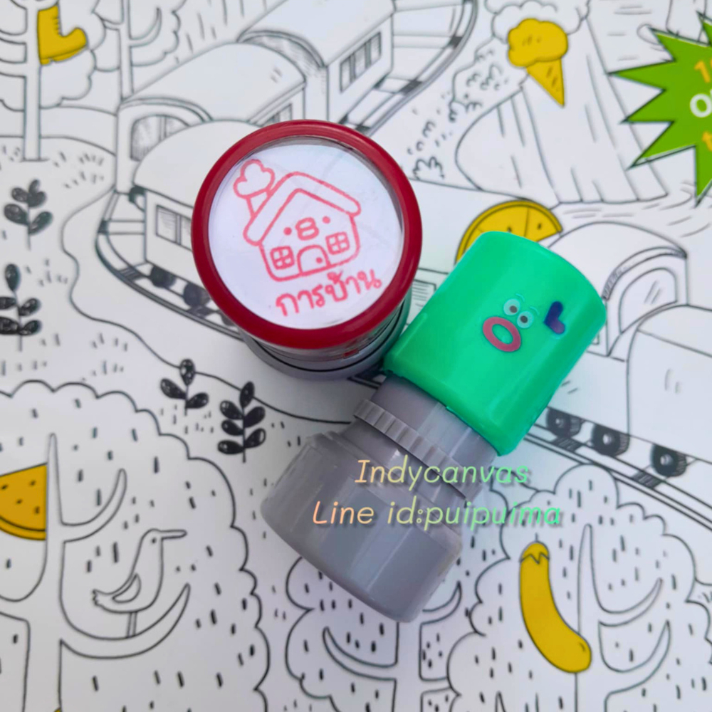 ตรายางคุณครู 23mm หมึกในตัว เลือกเปลี่ยนลาย/ข้อความ/ภาษาได้ตามใจ