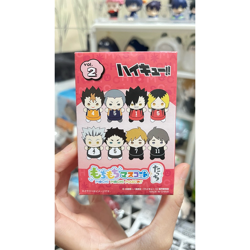 Haikyu!! Mochi Mochi Mascot Vol. 2