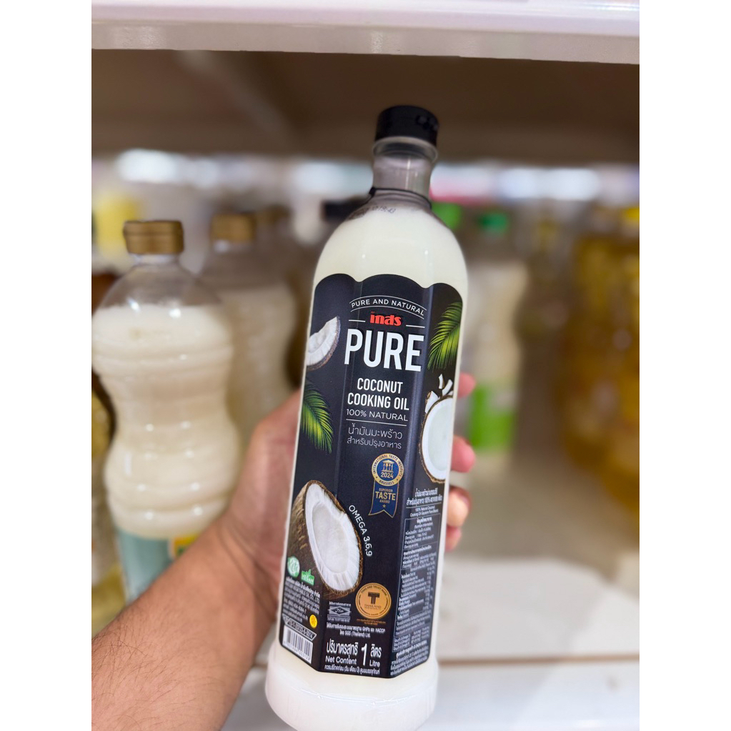 น้ำมันมะพร้าว Inas Pure Coconut Cooking Oil 🥥