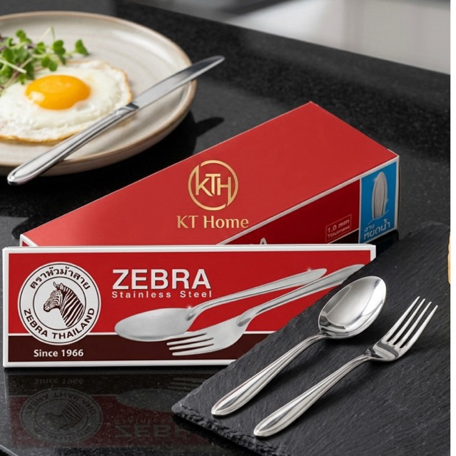 Zebra ช้อนหัวม้าลายเล็ก-ใหญ่ (ช้อนกินข้าว ก๋วยเตี๋ยว) แพ็ค 12 คัน