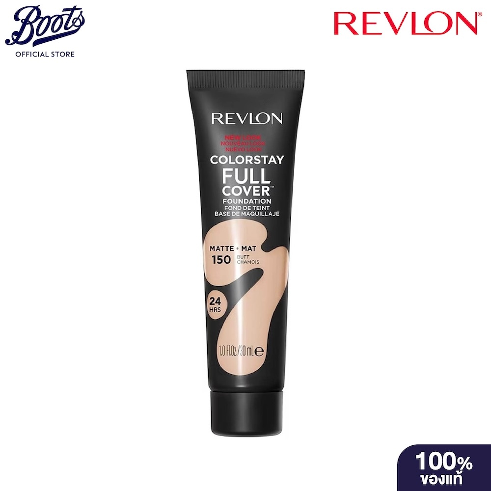 Revlon เรฟลอน คัลเลอร์สเตย์ ฟูล คัพเวอร์ ฟาวเดชั่น (รองพื้นเรฟลอน , เนื้อมูส) 150 ผิวขาว