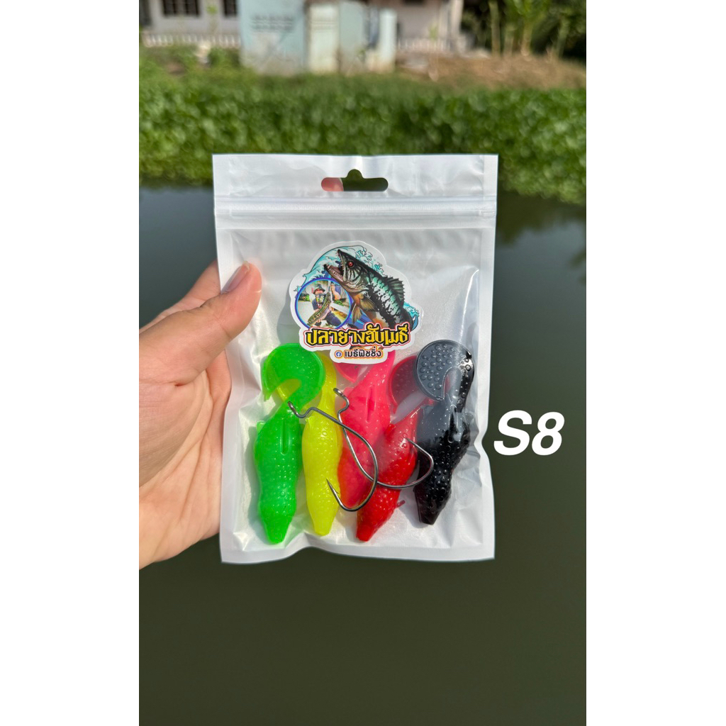 Thumbnail 7