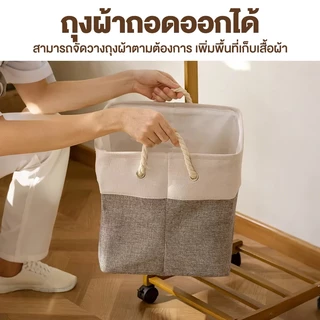 （จัดส่งจากกรุงเทพ）ชั้นวางเสื้อไม้ ที่แขวนกระเป๋า พร้อมตะกร้าผ้าและตะขอ สามารถเคลื่อนไหวได้อย่างอิสระ