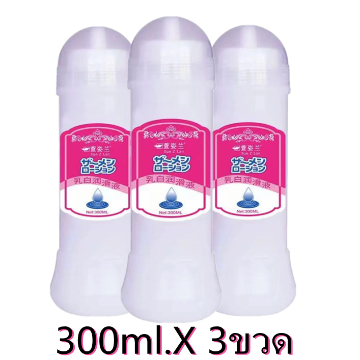 *vfmgrr_4ce*เจลบำรุงผิว ผิวไม่แห้ง ผิวนุ่มลื่น-300ml.（3 ขวด）