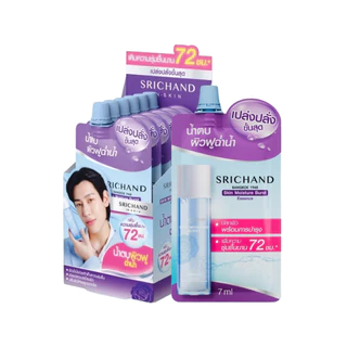 ( ยกกล่อง 6 ซอง ) Srichand Skin Moisture Burst ศรีจันทร์ สกิน มอยส์เจอร์ เบิร์ส 5-10ml