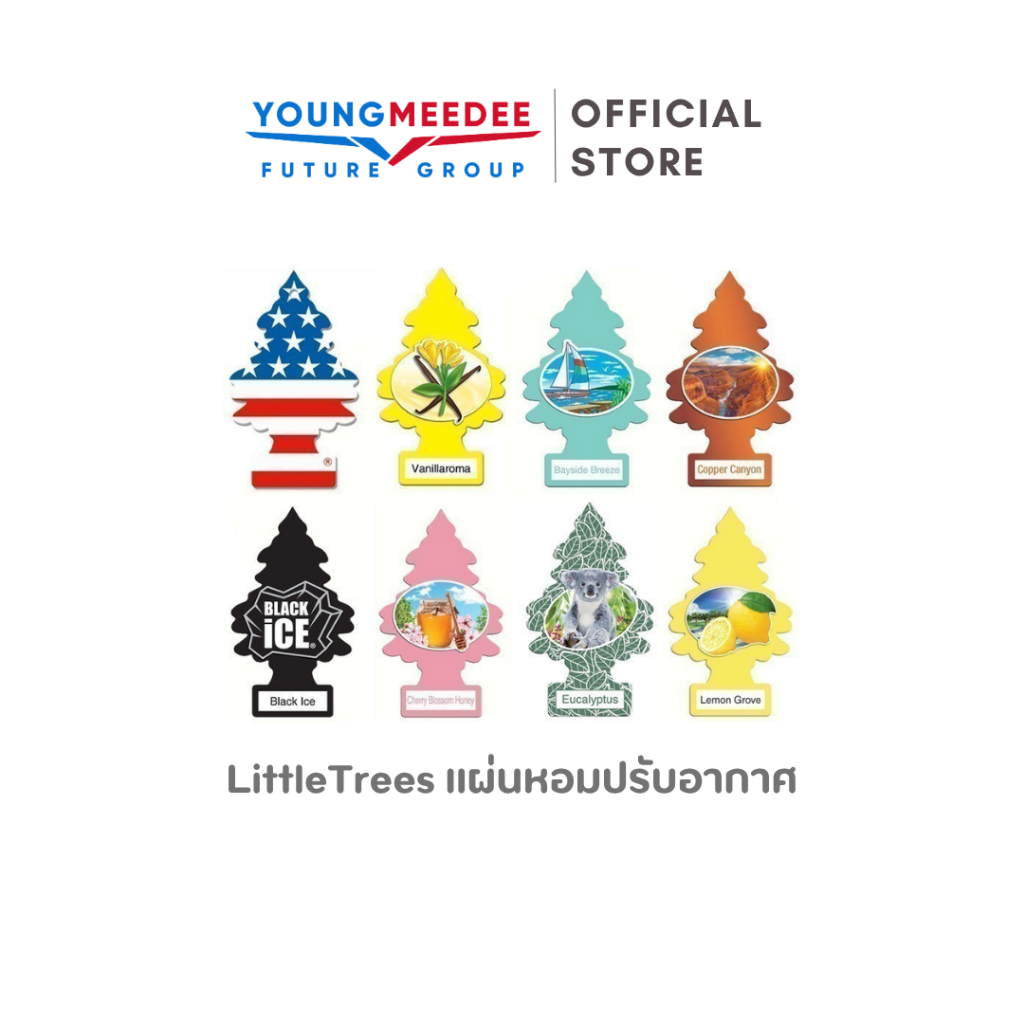LittleTrees แผ่นหอมปรับอากาศ น้ำหอมปรับอากาศในรถ