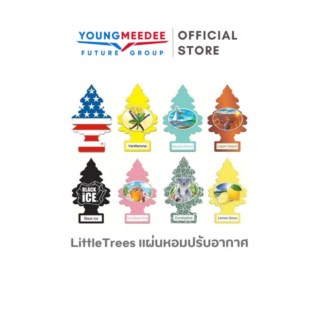 LittleTrees แผ่นหอมปรับอากาศ น้ำหอมปรับอากาศในรถ