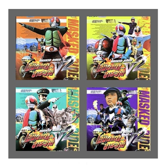 VCD การ์ตูน ไอ้มดแดง อาละวาดV2 แผ่นแท้ สินค้าถูกลิขสิทธิ์