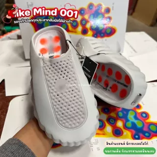 รองเท้าแตะแบบสวมN Mind 001 รุ่นฮิต 37-45Eu ใส่สบาย V100A200
