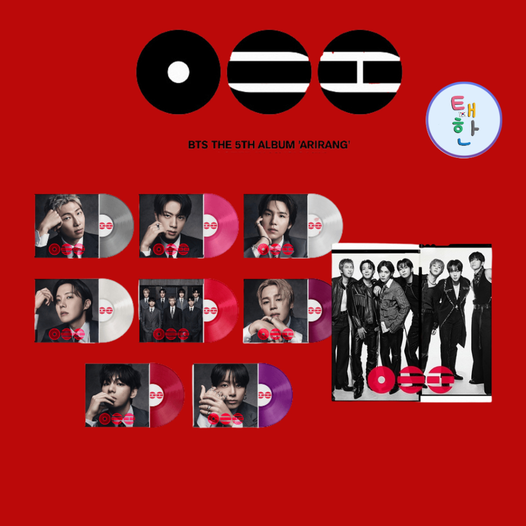 🔥ส่งด่วน ส่งทันที🔥  [BTS] อัลบั้ม 'ARIRANG' (Standard Vinyl /Modern Korea Vinyl) เลือกเมมเบอร์ได้