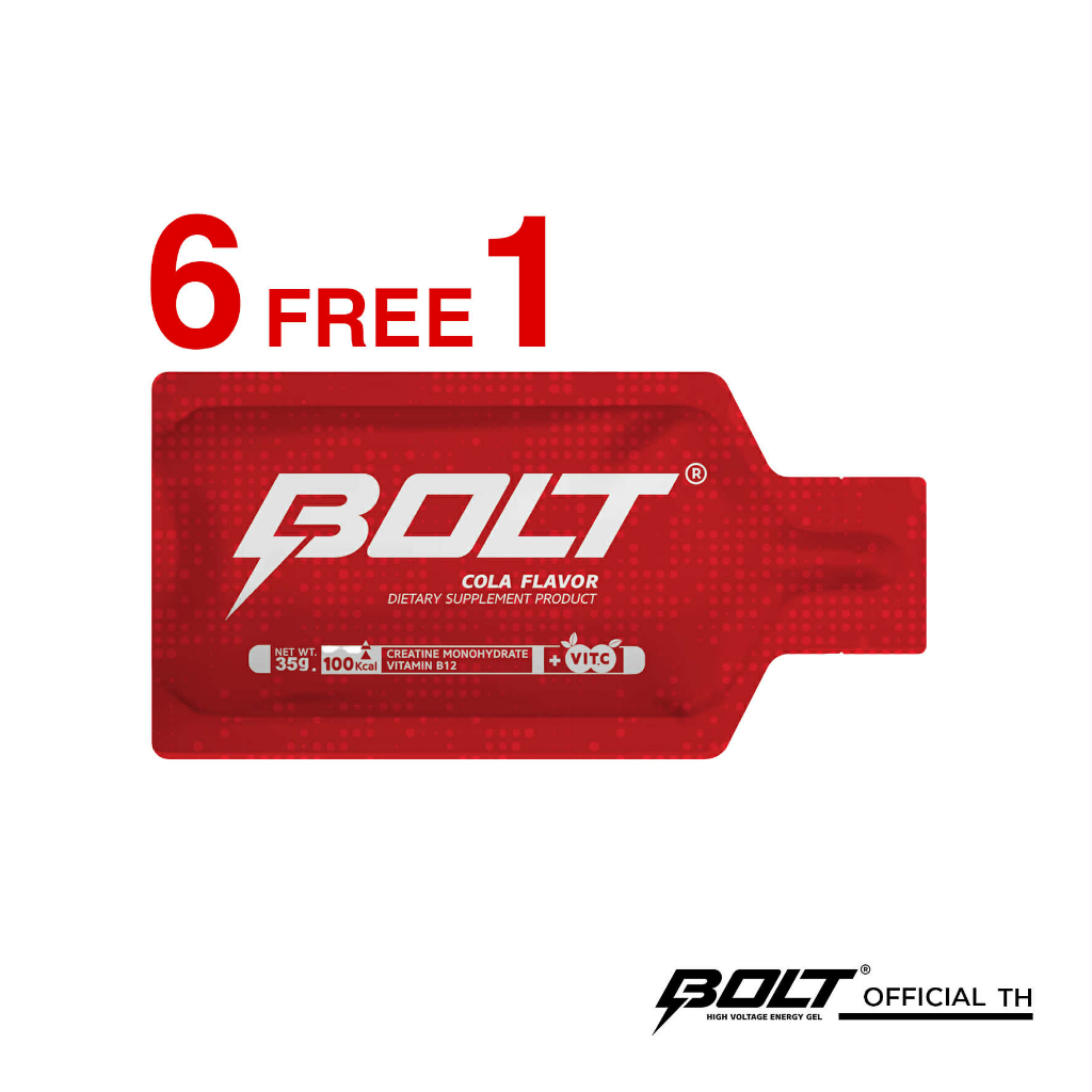 เจลให้พลังงาน รสโคล่า (Pack 6ซอง แถม 1ซอง) ***BBE 28/01/2028*** BOLT ENERGY GEL COLA นักวิ่ง นักกีฬา