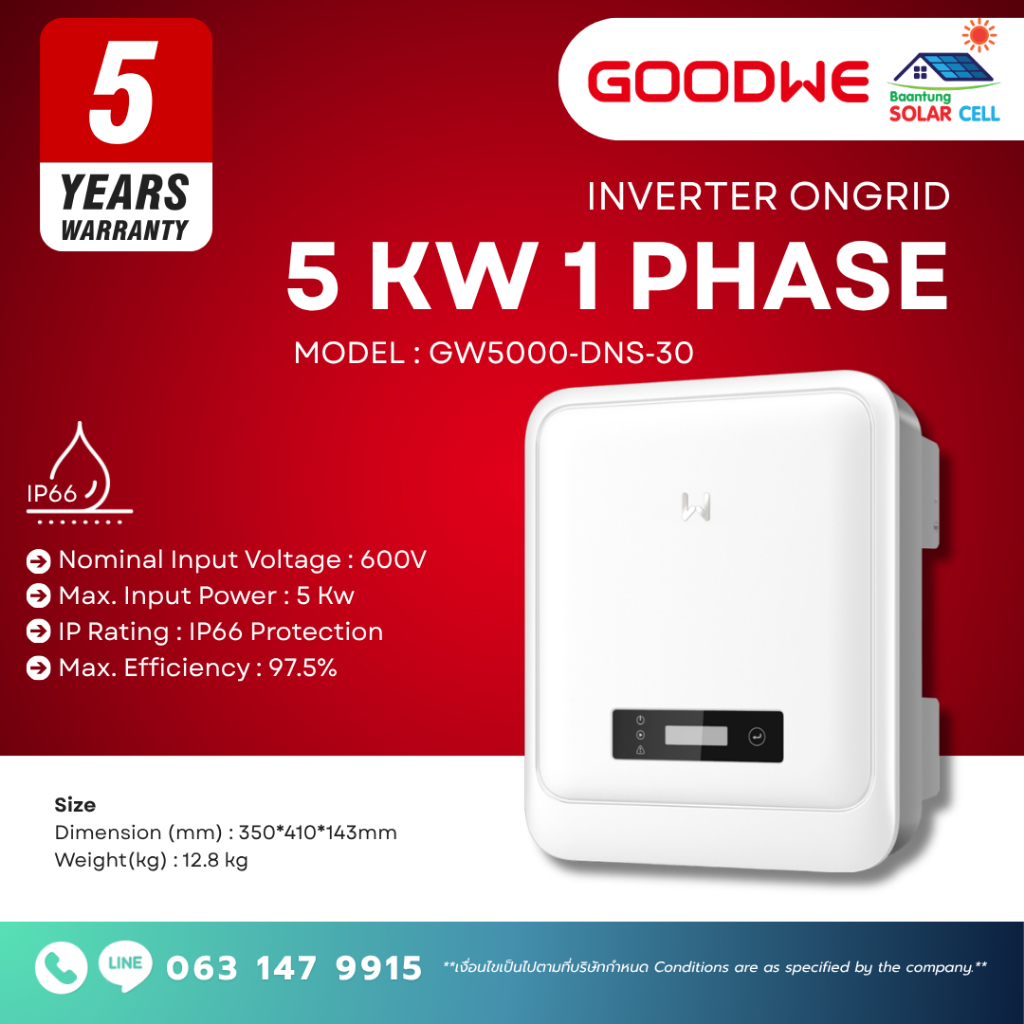 Inverter 5KW Goodwe GW5000‐DNS‐30 Single Phase