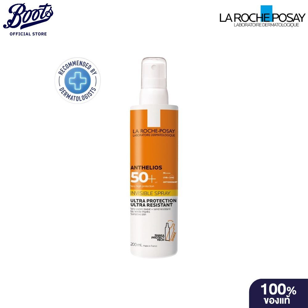 Laroche-Posay ลาโรช-โพเซย์ แอนเทลิโอส อินวิซิเบิ้ล สเปรย์ เอสพีเอฟ 50+ 200ML