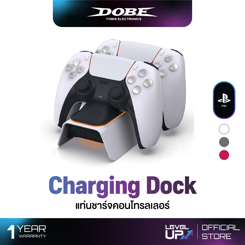 Dobe Charging Dock for PS5 TP5-0521 ( แท่นชาร์จคอนโทรลเลอร์ PS5 )