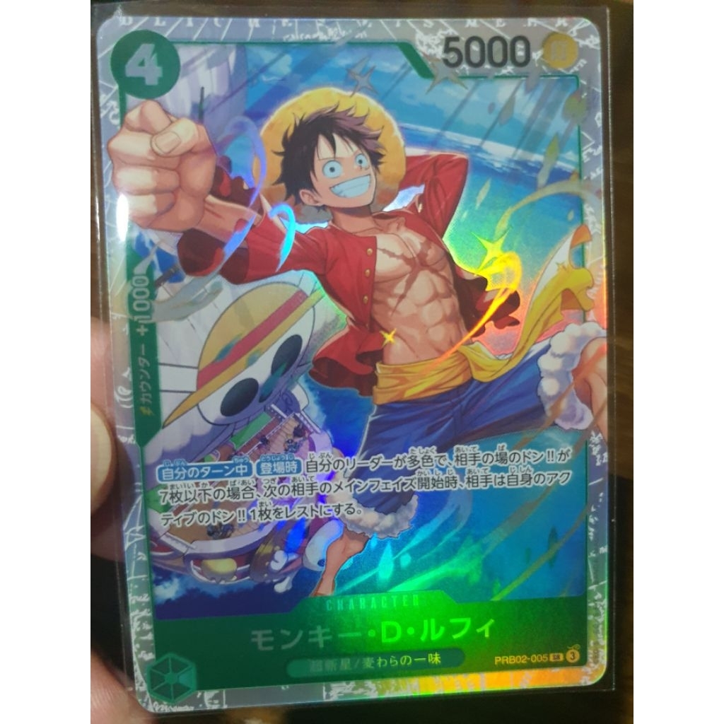 ***ถูกที่สุด***[One Piece Card Game] ระดับ SR -- สีเขียว --