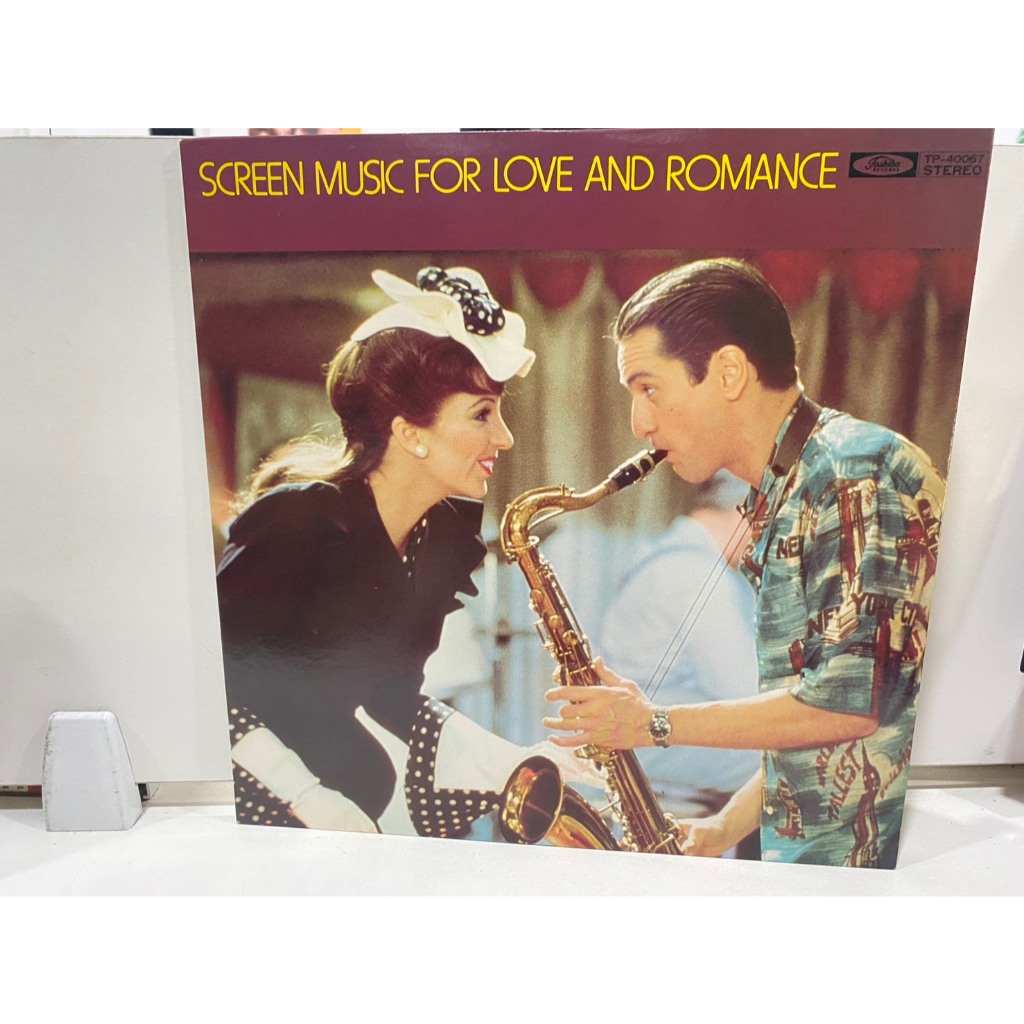 1LPVinyl Records แผ่นเสียงไวนิล SCREEN MUSIC FOR LOVE AND ROMANCE (J16D44)