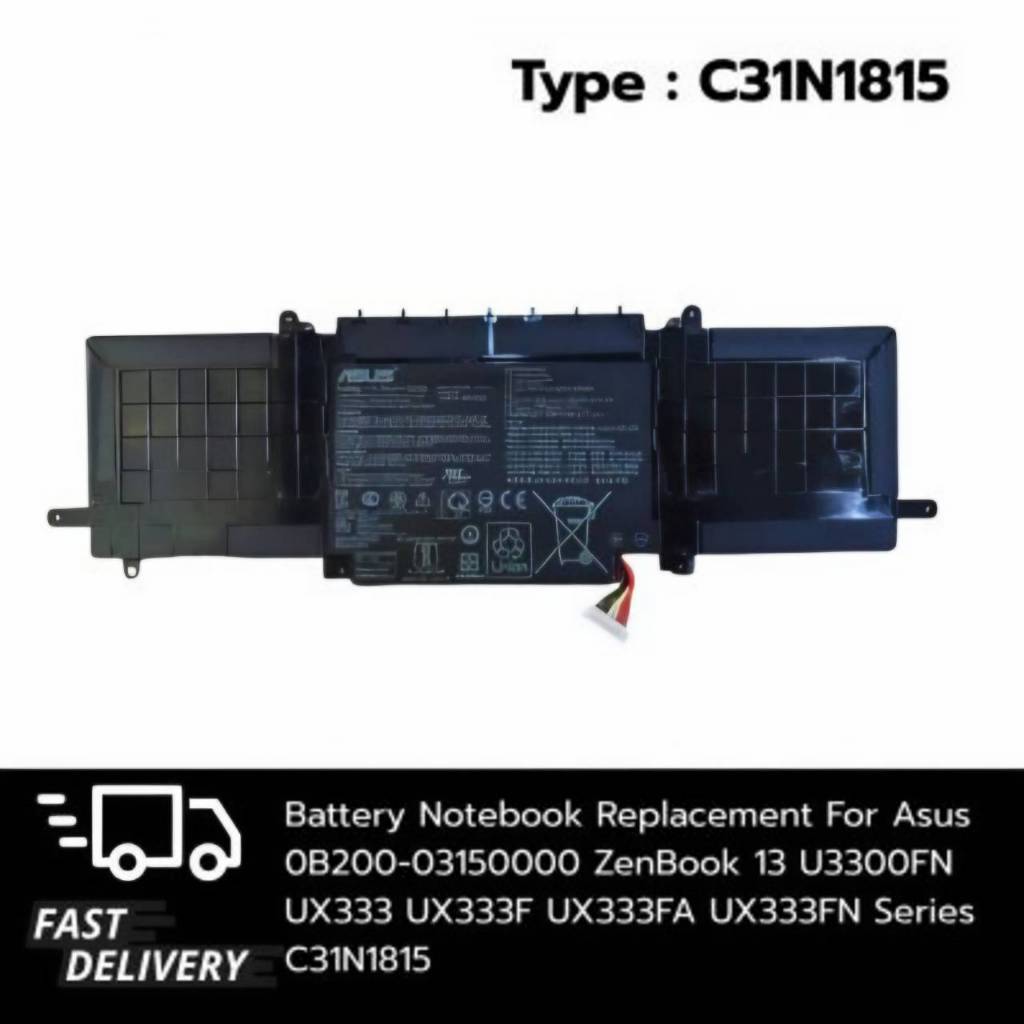 (ส่งฟรี ประกัน 1 ปี) แบตเตอรี่ โน๊ตบุ๊ค Battery for  Asus ZenBook 13 UX333 UX333F UX333FN UX333FA Se