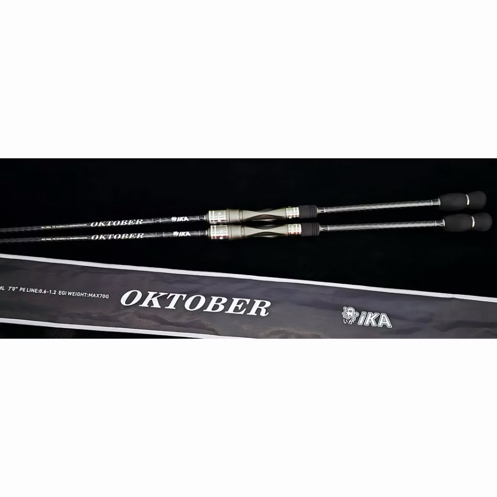 IKA OKTOBER มีของแถมทุกรายการ คันตกหมึกบนเรือ ปลายโซลิด Solid คันตกหมึก อิกะ อ็อคโทเบอร์