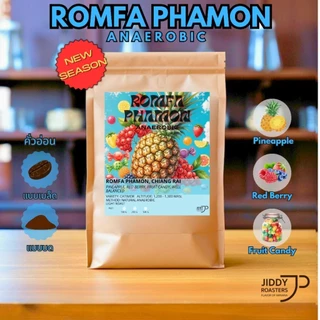 กาแฟหวานหอมสับปะรด เมล็ดกาแฟคั่วอ่อน ร่มฟ้าผาหม่น Single Origin Natural Anaerobic อเมริกาโน่เย็น | Jiddy Roasters